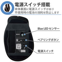 ワイヤレスマウス 無線 Bluetooth 静音 5ボタン M ガンメタリック M-XGM15BBSGM/EC エレコム 1個（直送品）