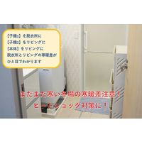 エンペックス気象計 ツインワイヤレス温度計 TD-8401 1台