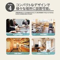 エンペックス気象計 CO2モニター CO2濃度検知方式-NDIR方式 TD-8500 1台