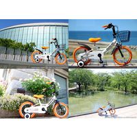 池商 子供用自転車14 GR-16-14WHBK（直送品）