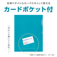 セキセイ シールックワイドフォルダー　パープル CLK-2404-80 1セット(20枚入)