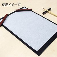 あかしや 仮名半紙 「花ごろも」 40枚入 AO-40KH 1セット(4パック)