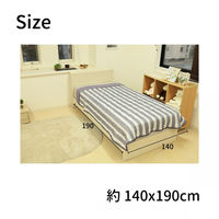 1枚 接触冷感 転写 ストライプ キルトケット ネイビー ひんやり 冷たい 寝具 夏 シングル 丸洗いOK 掛け布団 涼しい ケット エコ（直送品）