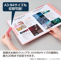 セキセイ セパルクリップインファイルダブル ブラック SEL-2888-60 1セット(5冊)