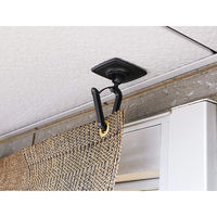 ワタナベ工業 オーニング用超強力粘着テープフック 4903620955469 1個