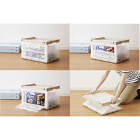 アイ・エル・シー 扉つき折りたたみコンテナ_ベージュ CB51NRL片扉L-BE 1個