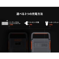 Jackery 大容量ポータブル電源 2000 Pro JE-2000A 1台