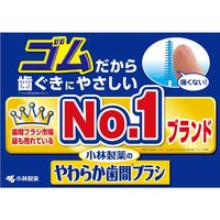 やわらか歯間ブラシ 太いタイプ ＭーＬＬサイズ 20本 1セット（3個） ゴムタイプ 小林製薬