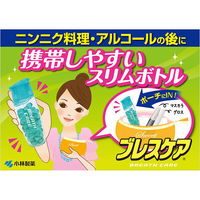 スピードブレスケア プチッと瞬間息リフレッシュ ソーダミント 1セット（30粒×2個×2パック） 小林製薬