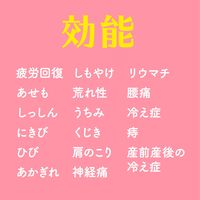 入浴剤 炭酸 アソート 温泡 こだわり桃 詰め合わせ 個包装 透明タイプ アース製薬 1セット（1箱（20錠入り）×4）