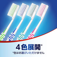 アクアフレッシュ ハブラシ ふつう 1セット（6本） 歯ブラシ Haleonジャパン