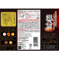 入浴剤 温泉の素 温素 琥珀の湯 本体 600g 4個 (透明タイプ) アース製薬