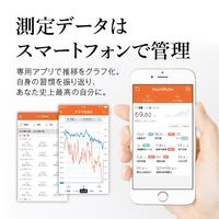 タニタ 体重計 体組成計 ホワイト 筋肉の質が分かる アプリでスマホ連動 インナースキャンデュアル RD-914L-WH 体脂肪率 筋肉量 筋質点数
