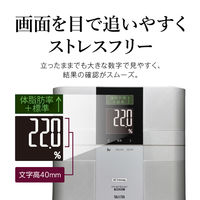 タニタ 体重計 体組成計 レッド グラフ付き 乗るピタ機能 インナースキャンデュアル RD-504-RD 体脂肪率 筋肉量 筋質点数