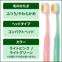 ディープクリーン 歯ブラシ すき間プレミアム スタンダード幅 ふつう 1セット（6本） 花王