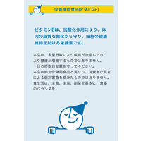 不快な寝息に イビキスト25g 快眠 安眠 お休み前に スウェーデン生まれ ノンシュガー スプレー 池田模範堂