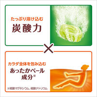 バブ 至福の森めぐり浴 12錠入×4箱 花王 (透明タイプ)