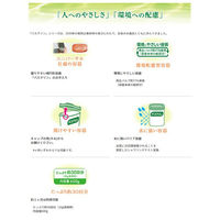 バスクリン ピュアスキン スキンケア しっとり肌 600g お湯の色 クリームホワイト（にごり湯/乳白色系）