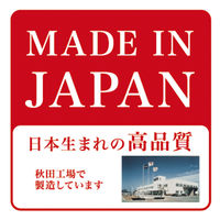 タニタ 体重計 体組成計 ホワイト BC-332L-WH