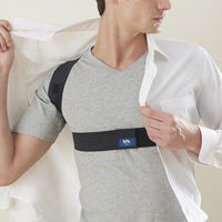 magico Labo 姿勢ベルトイージーフィット M-L 1個 中山式産業