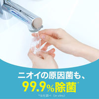 マウスピース用洗浄剤 矯正用リテーナー ポリデント 1セット（72錠×4箱） Haleonジャパン