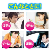 小林製薬 熱さまシート ジェルでひんやりアイマスク 1セット（5枚入×4箱）冷却用品 目もと専用冷却ジェルシート