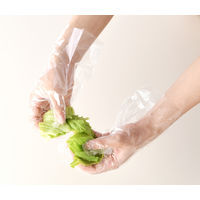 ポリエチレン手袋 1セット（300枚入×7箱） M 左右兼用 Bitoway 使い切り ・ 極うす手タイプ エンボス加工