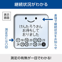 タニタ 体重 体組成計 グラフ表示 顔イラストや応援機能表示 バックライト ホワイト BC810WH