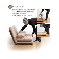 セルタン　ソファーベッド　MT3　幅1120×奥行810～2010×高さ130～620mm　ダリアンベージュ　（直送品）