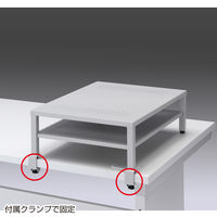 サンワサプライ　プリンタステーション　MR-PS3　（直送品）