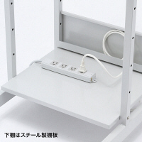 サンワサプライ　パソコンラック　幅500×奥行700×高さ1400mm　（直送品）