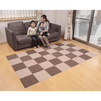 サンコー 撥水おくだけタイルマット20枚入り ベージュ KH-94 1セット