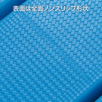 テラモト エコブロックスノコ 青 600×1800 セット品 MR-986-642-0 1セット