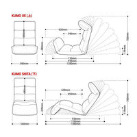 セルタン　座椅子　和楽の雲　下タイプ　幅540×奥行930～1380×高さ120～700mm　タスクネイビー　（直送品）