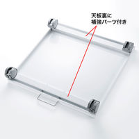 サンワサプライ プリンタ台/スタンド/ラック LPS-T5050F　幅500×奥行535×高さ90mm（直送品）