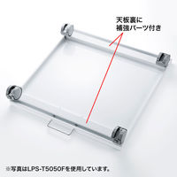 サンワサプライ プリンタ台/スタンド/ラック LPS-T6060F　幅600×奥行635×高さ90mm（直送品）