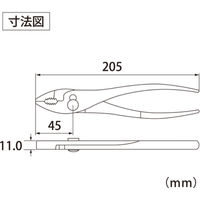 ロブテックス トリグリッププライヤー　200ｍｍ TG200 1丁