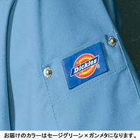 フォーク スクラブ セージグリーン×ガンメタ 4L 7040SC-4 1枚　スクラブ（直送品）