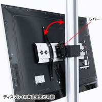 サンワサプライ 32～65型対応回転機能付き液晶・プラズマディスプレイスタンド CR-PL51 1台（直送品）