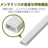 エレコム　フラットモール/壁紙織目/幅21.8mm/1.0m　LD-GAFW2/CL　1セット（5個入）