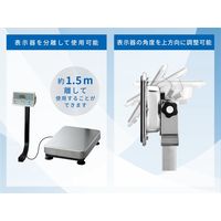 エー・アンド・デイ 取引証明用(検定付)デジタル台はかり 地区3 FG-150KAM-K 1台