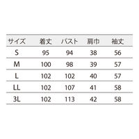住商モンブラン レディスドクターコート ホワイト M LW101-11 1枚　白衣　ドクターコート（直送品）