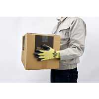 【天然ゴム背抜き手袋】 ショーワグローブ S-TEX 耐切創 KV3-M ブラック 1双