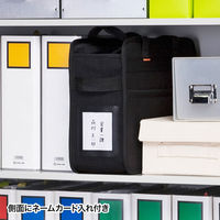 サンワサプライ らくらくPCキャリーM BAG-BOX1BK2 1個（直送品）