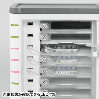 サンワサプライ　スマートホン個別鍵付充電キャビネット（10台収納）　CAI-CAB34W　（直送品）