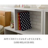 佐藤産業 ライクシェルフ（タイプS） 幅900×高さ1247mm ダークナチュラル LK120-90S_DNA 1台　（直送品）