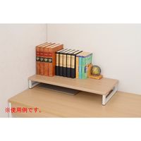 YAMAZENデスク上スタンド 机上台 モニター台 幅590×奥行250×高さ80mmナチュラル/アイボリーDTS-5925(NA/IV)