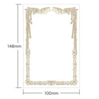 サンワサプライ インクジェット手作り賞状用紙(はがき・縦) JP-SHHKTN 1セット(3冊)