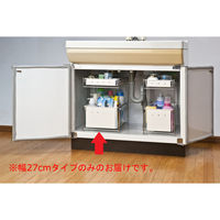 ビーワーススタイル 洗面下ラック2段 幅270×奥行340×高さ377mm ホワイト YA-810011 1台　（直送品）