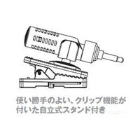 ナカバヤシ　IPHONEヨウエレクレットマイク　IPMC-01AL　（直送品）